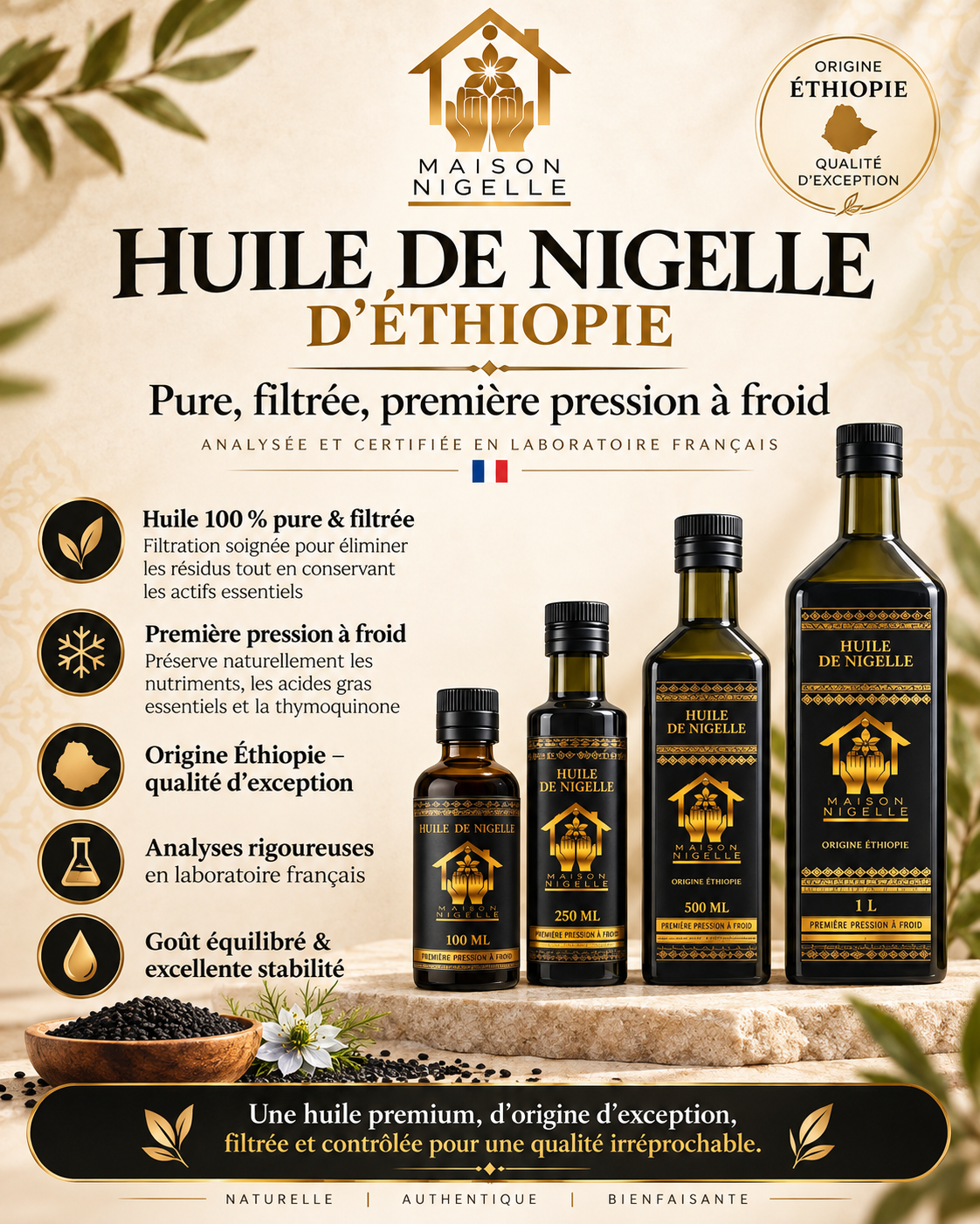 Huile de Nigelle Éthiopie