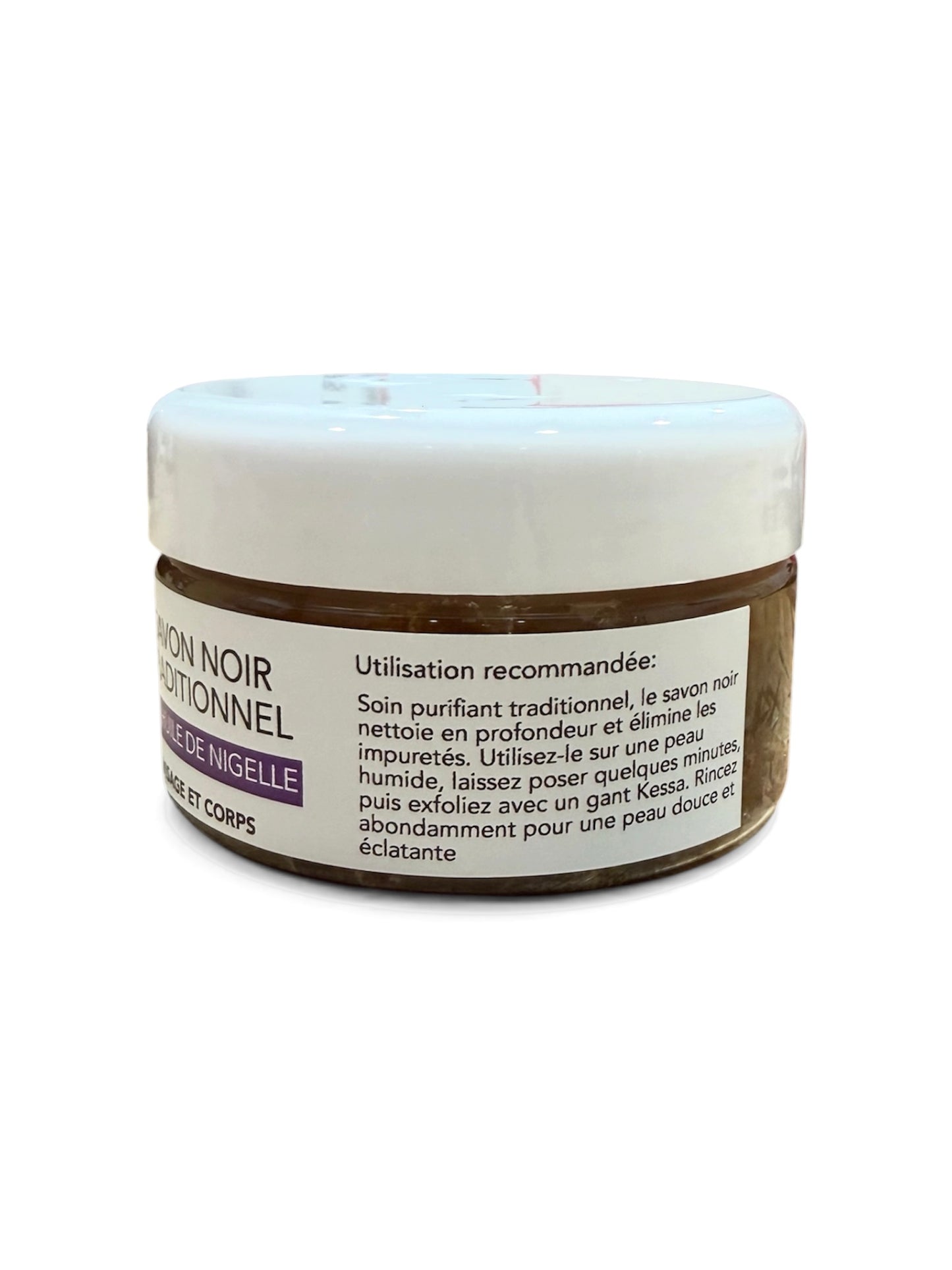Savon noir traditionnel à l’huile de nigelle – Soin corps & rituel hammam