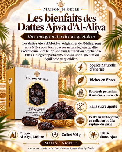 Dattes Ajwa d’Al-Aliya de Médine – Coffret 500 g