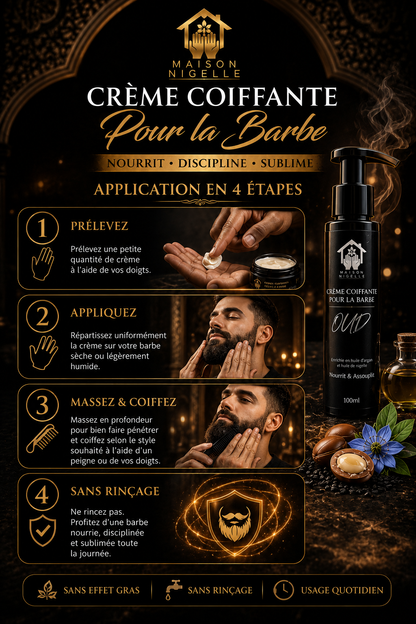 Crème Coiffante Barbe à la Nigelle & Argan – Nourrit, Discipline & Parfum OUD (100 ml)