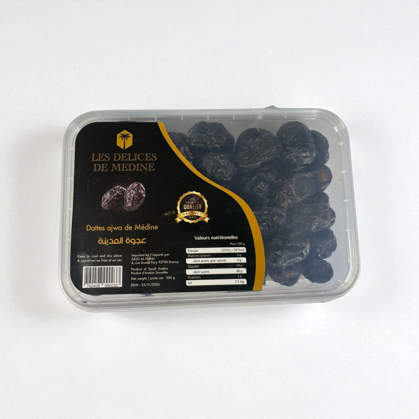 Dattes Ajwa De Médine 500 gr